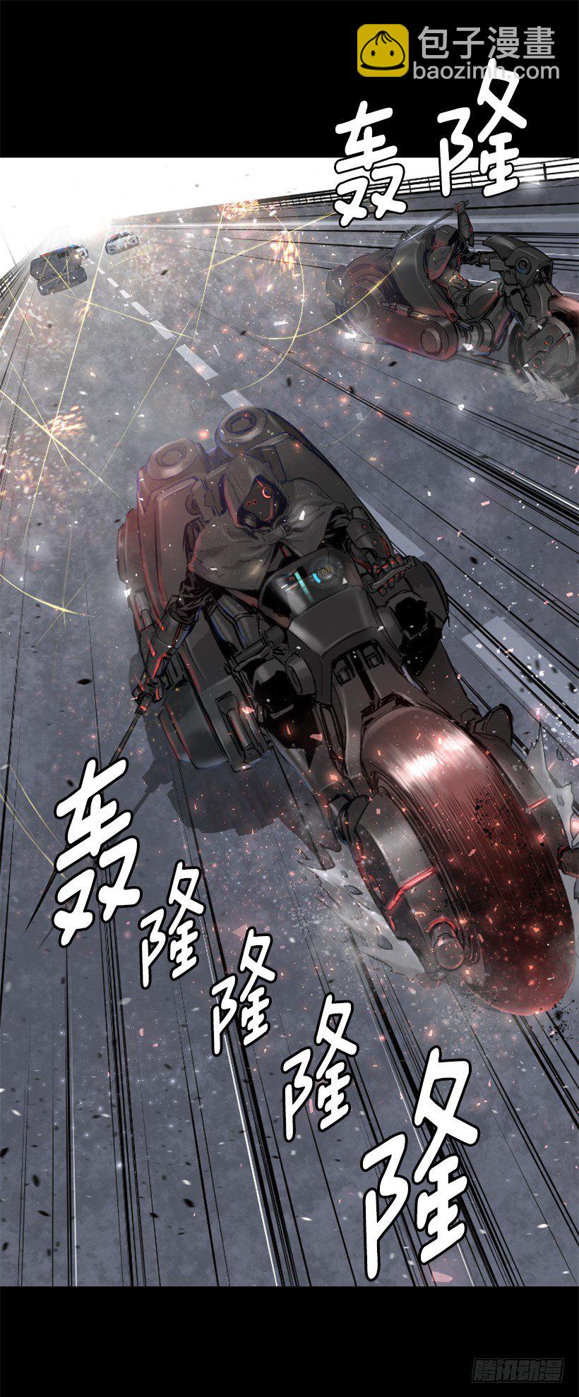 34.黑色巨塔-第39话