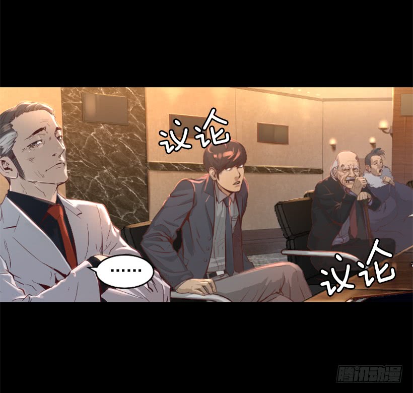 36.不为所动(1/2)-第41话