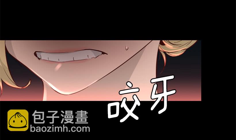 36.不为所动(1/2)-第41话