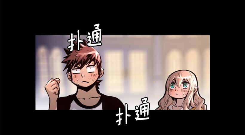 38.趁虚而入(1/2)-第43话