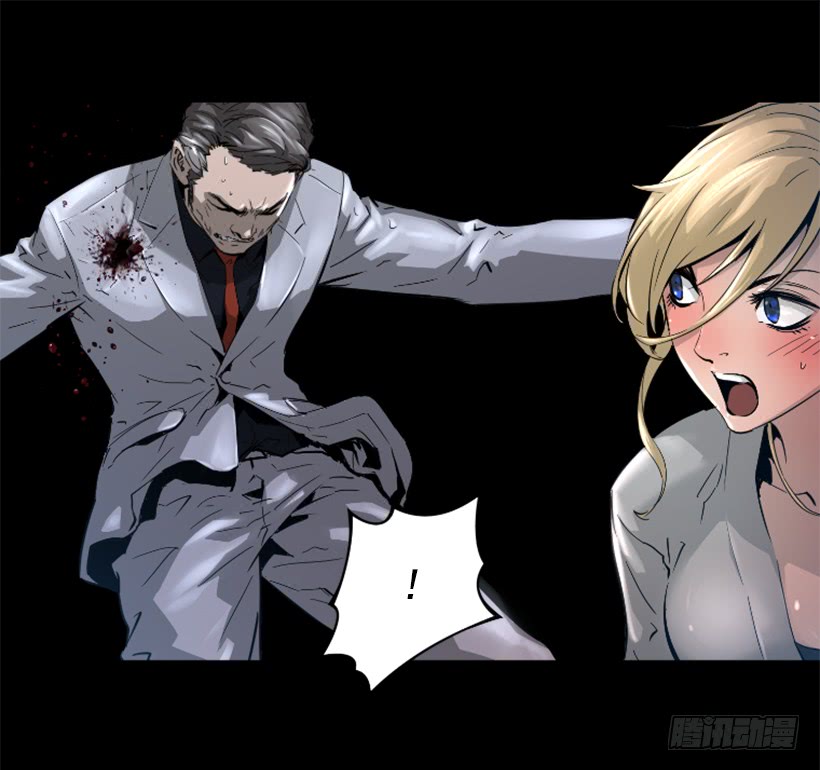 38.趁虚而入(1/2)-第43话