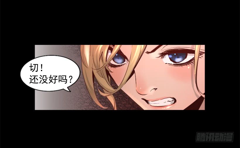 43.真的对不起(1/2)-第45话