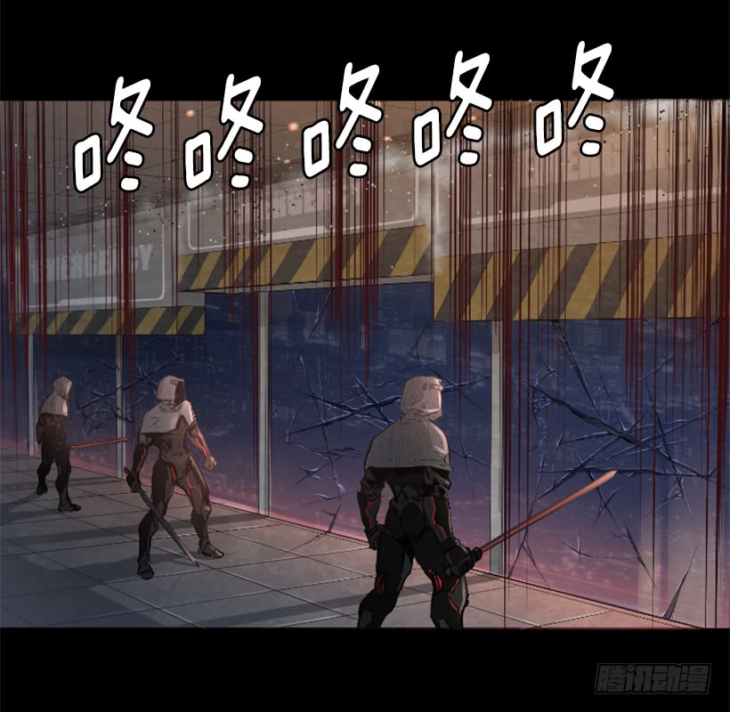 43.真的对不起(1/2)-第45话