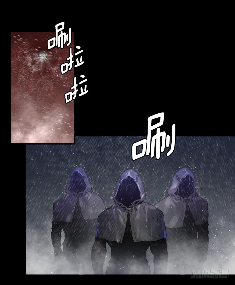 43.真的对不起(1/2)-第45话