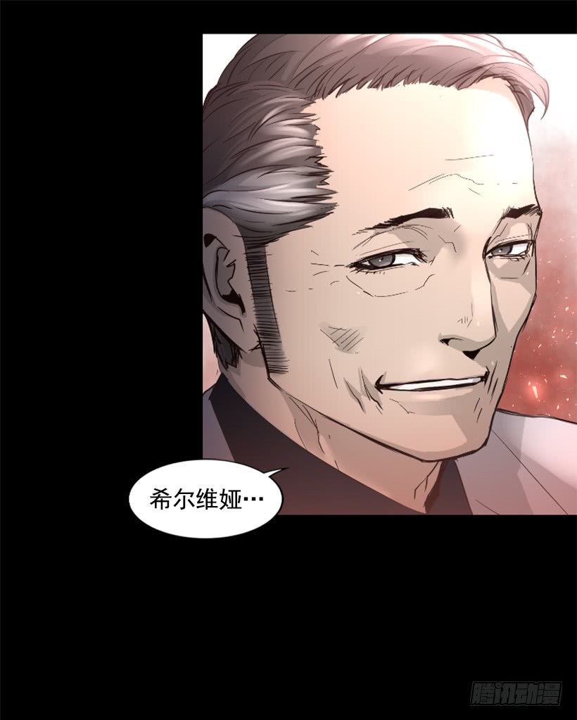 43.真的对不起(1/2)-第45话