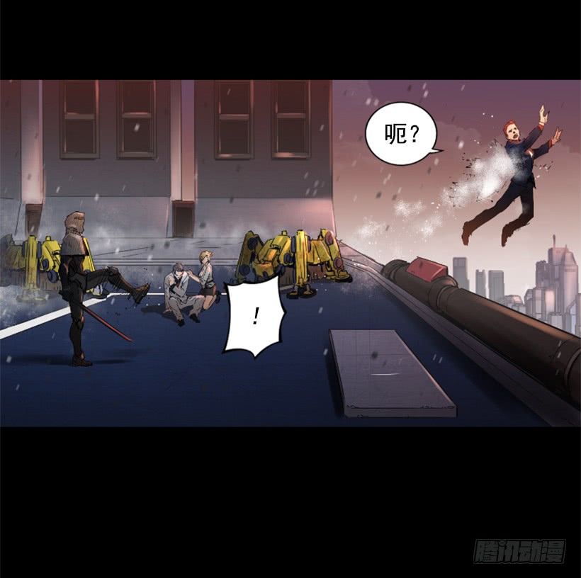 46.无懈可击-第47话