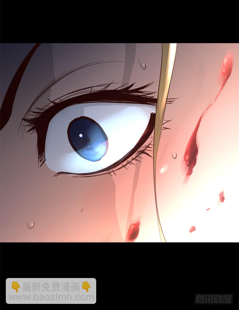 46.无懈可击-第47话