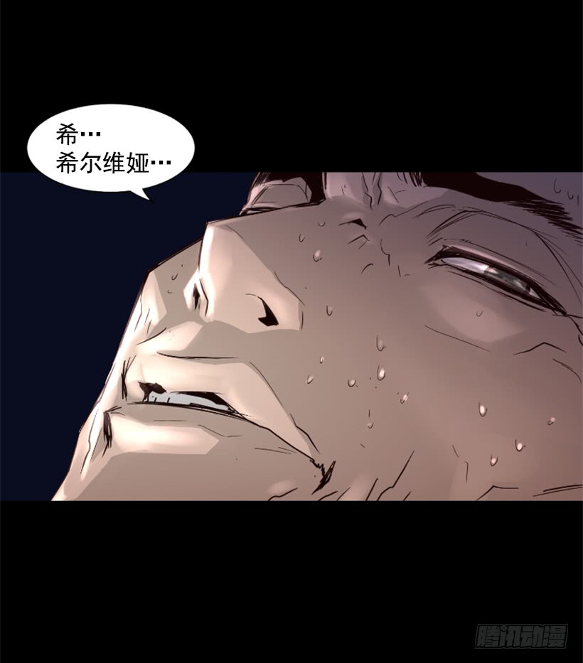 46.无懈可击-第47话