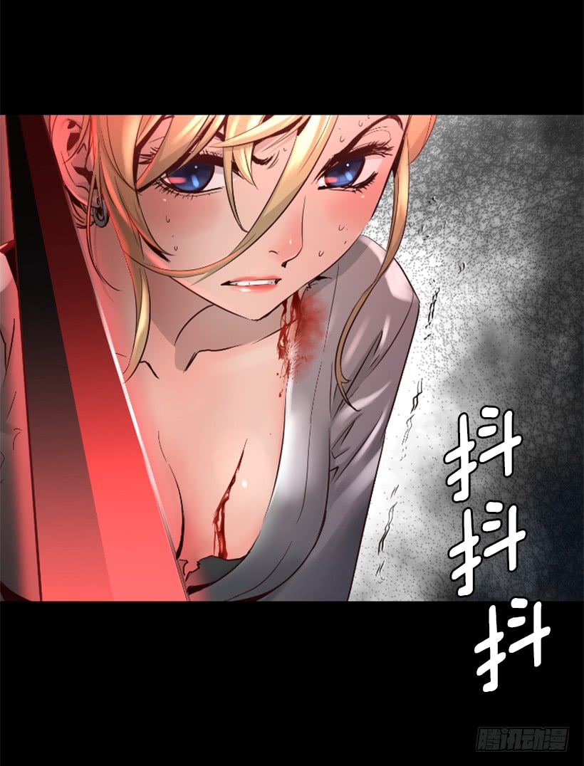 46.无懈可击-第47话