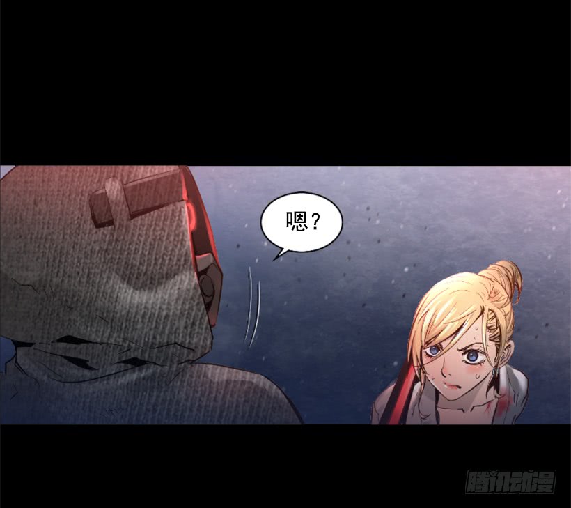 46.无懈可击-第47话