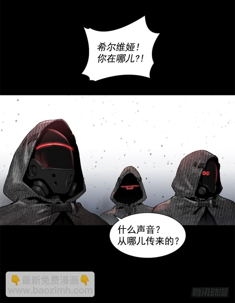 46.无懈可击-第47话