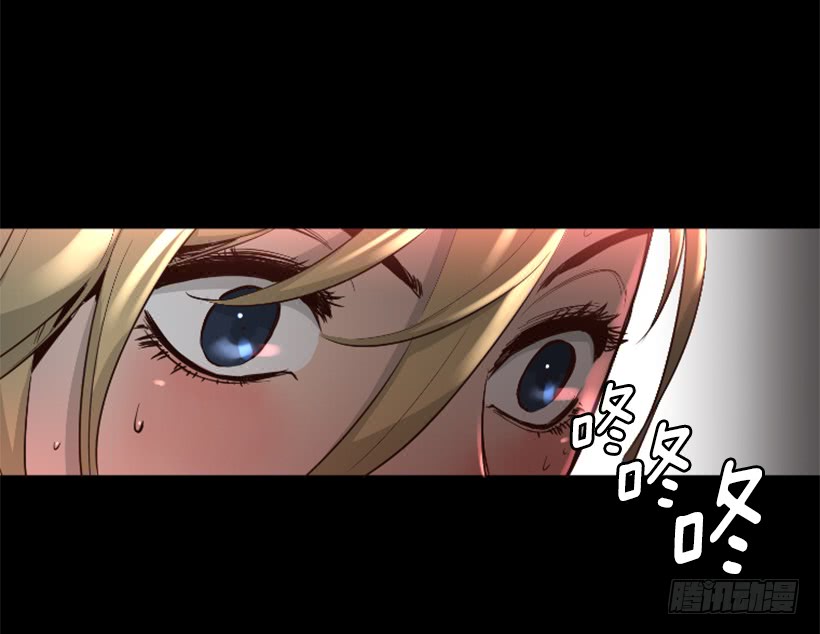 46.无懈可击-第47话