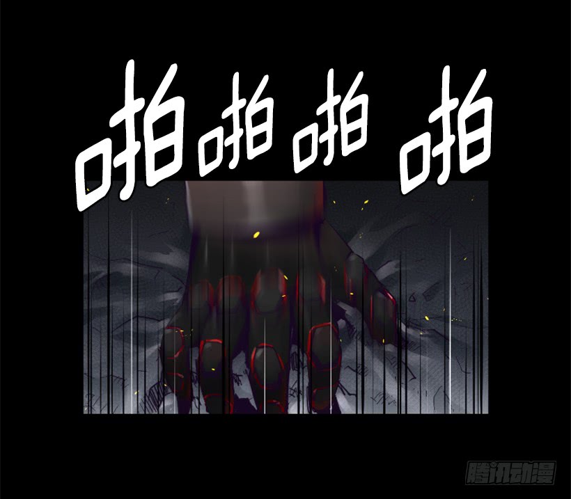 55.转换方法-第55话