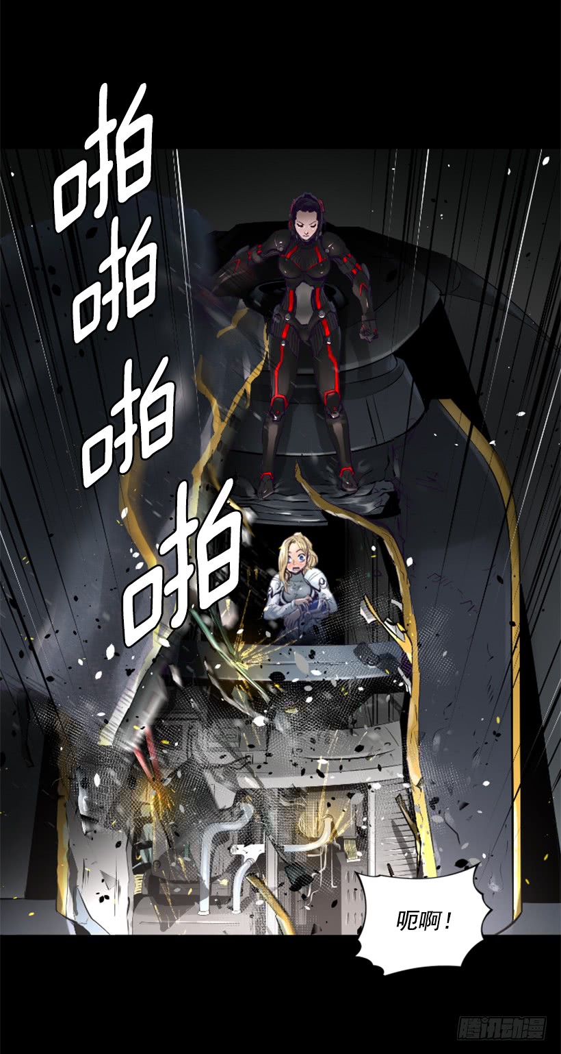 55.转换方法-第55话