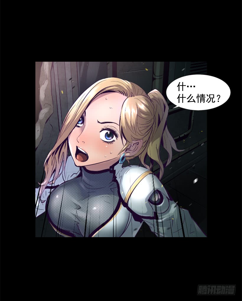 55.转换方法-第55话