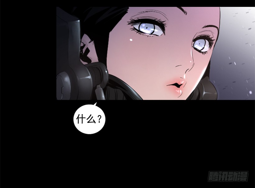 55.转换方法-第55话