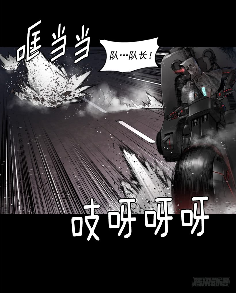 55.转换方法-第55话