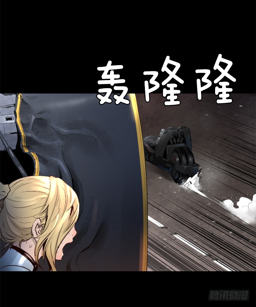 55.转换方法-第55话