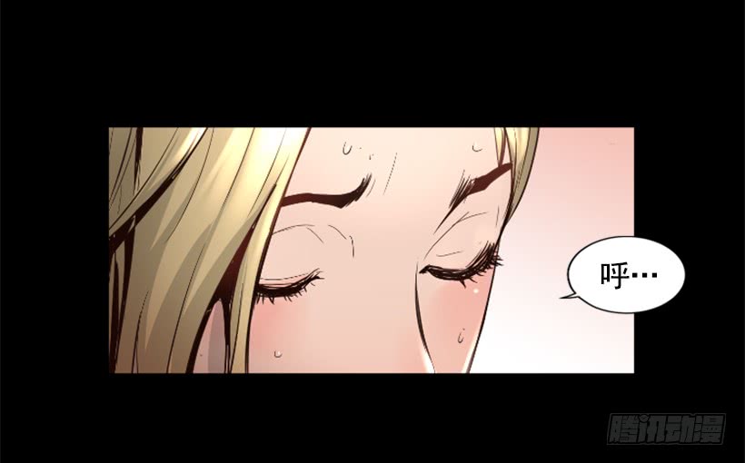 55.转换方法-第55话