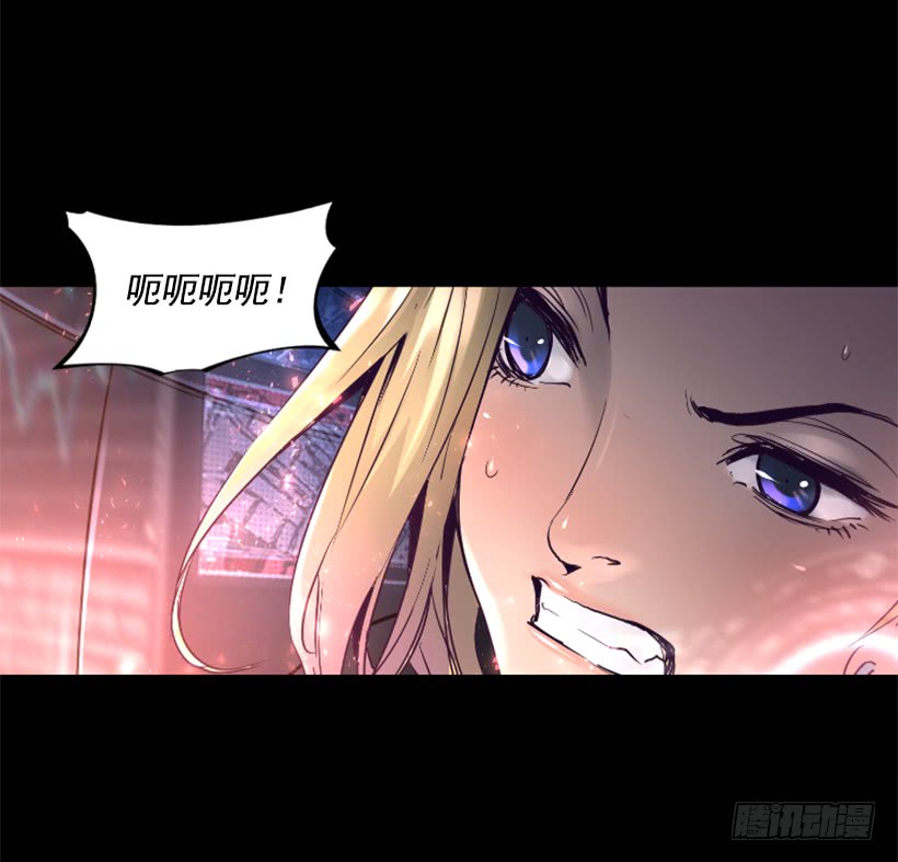 55.转换方法-第55话