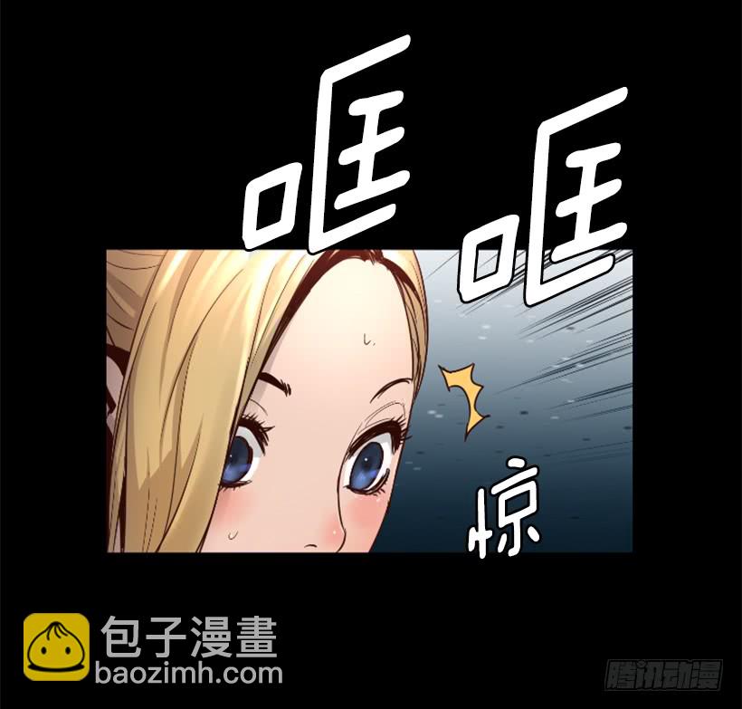 55.转换方法-第55话