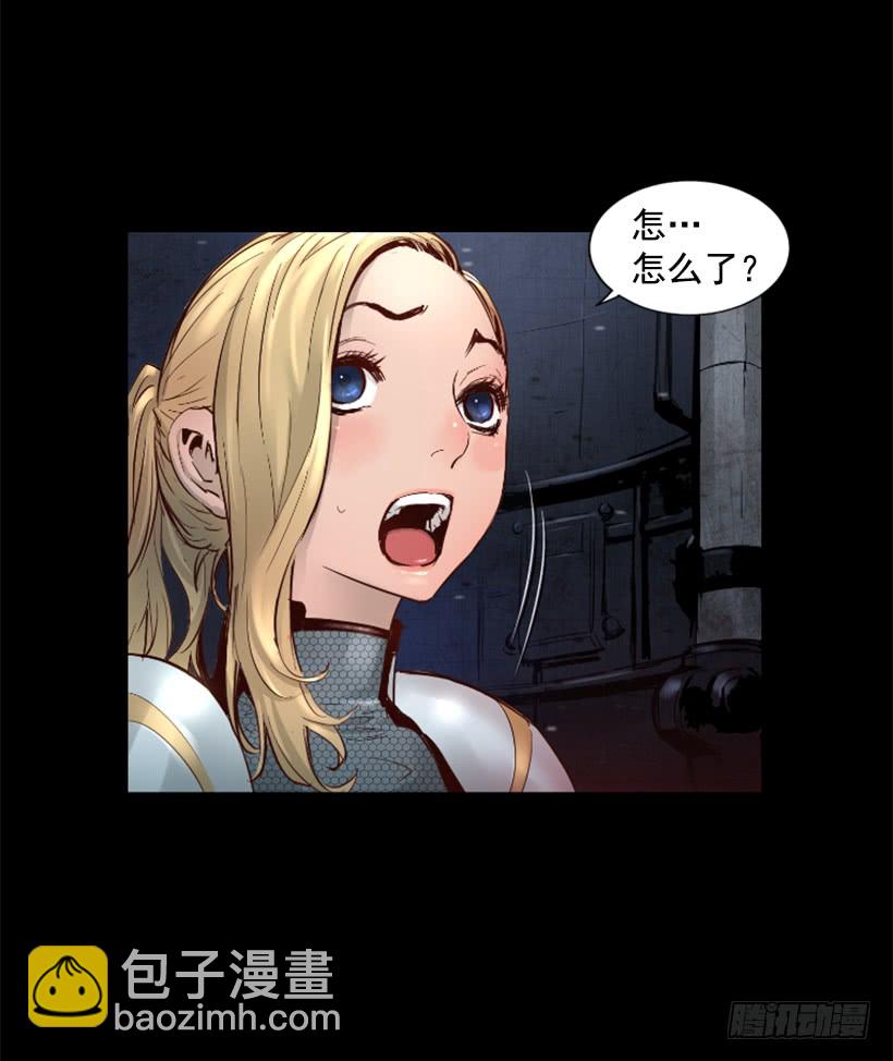 55.转换方法-第55话