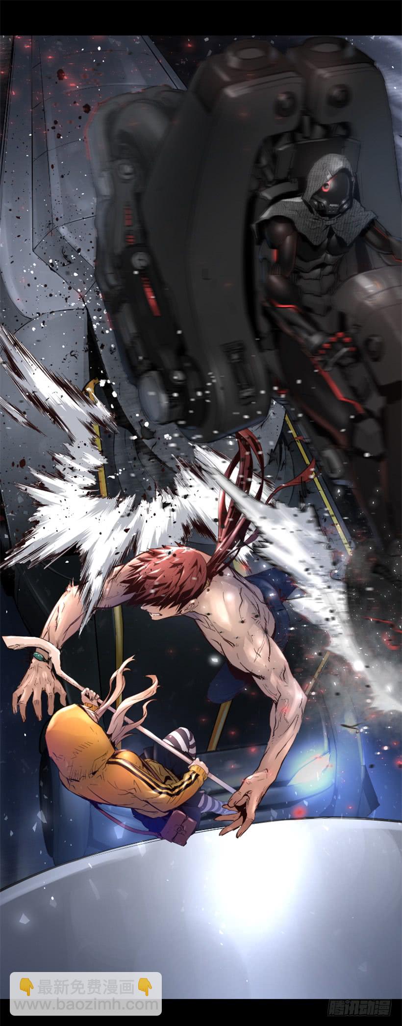 55.转换方法-第55话