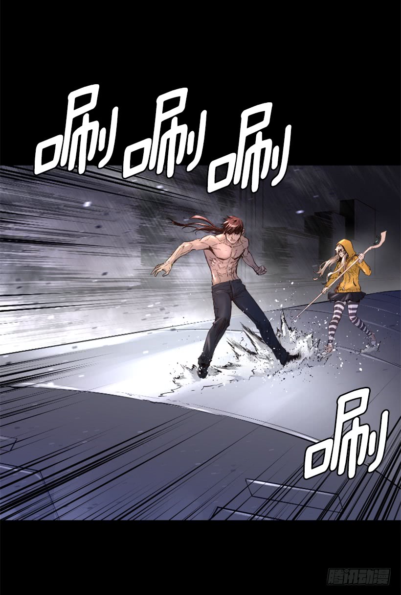 55.转换方法-第55话