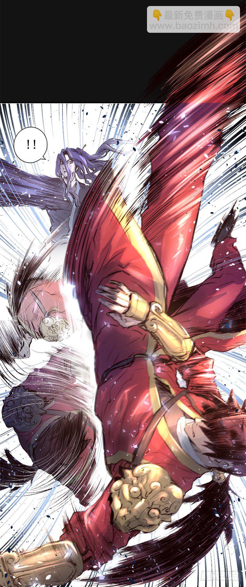 02.一并了结(1/2)-第7话