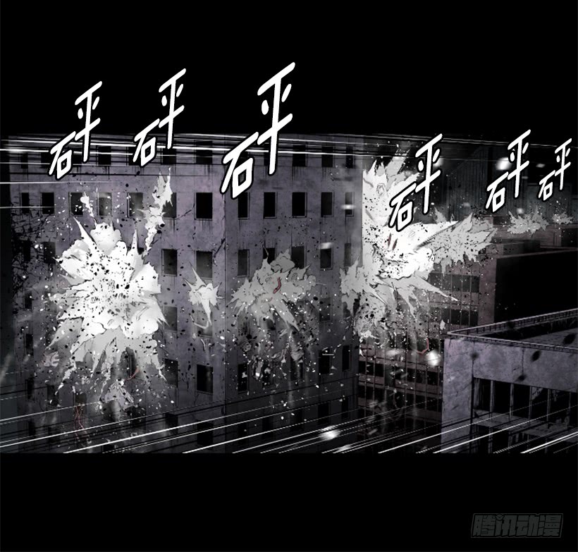 61.不公平-第61话