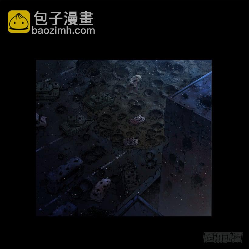 61.不公平-第61话