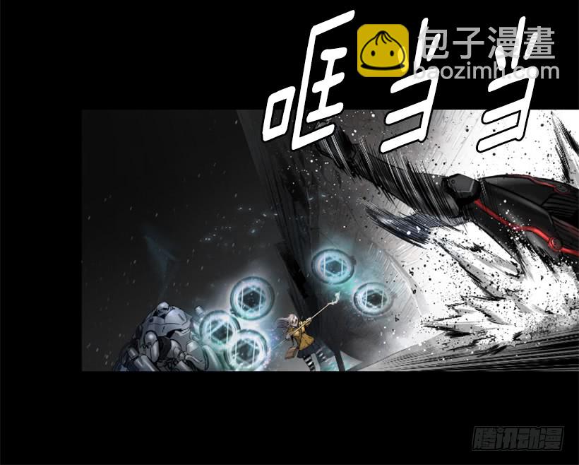 61.不公平-第61话