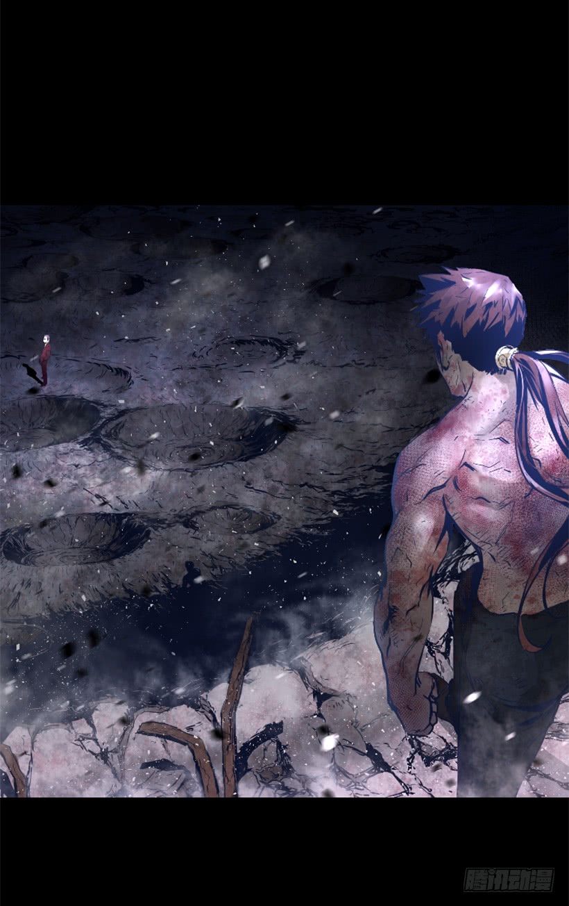 63.绝不会退缩-第63话