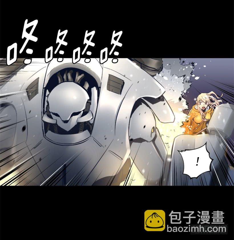 63.绝不会退缩-第63话