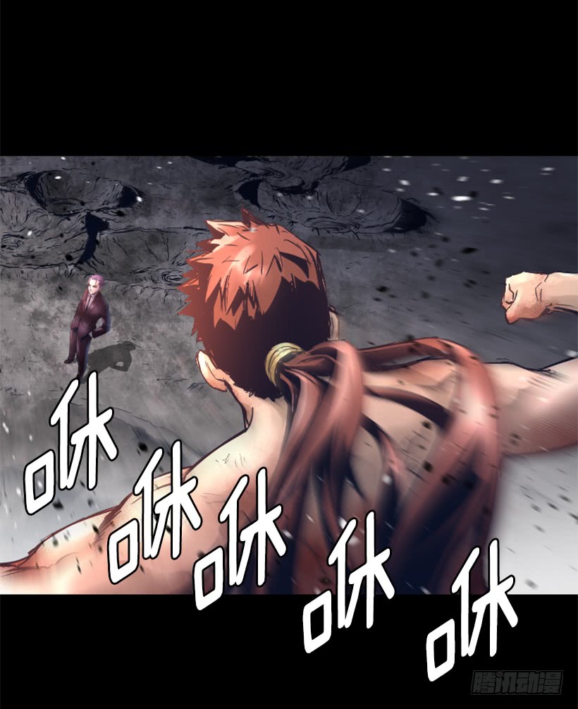 63.绝不会退缩-第63话