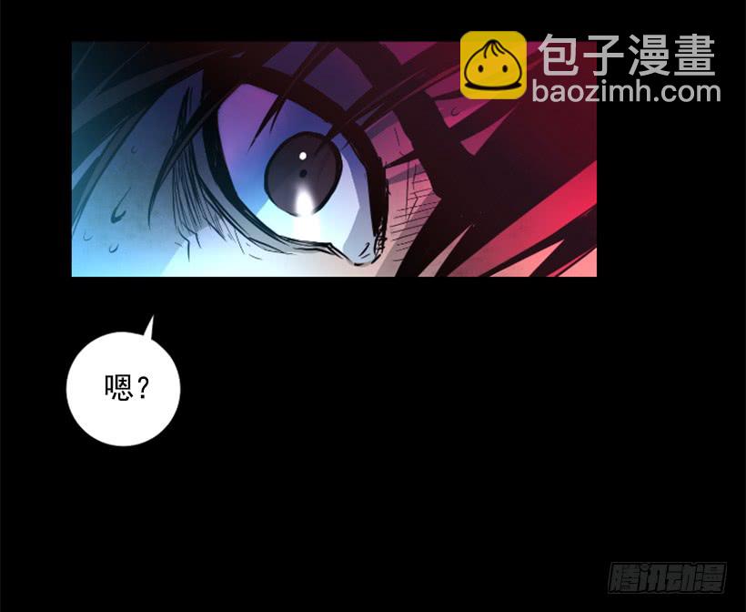 63.绝不会退缩-第63话