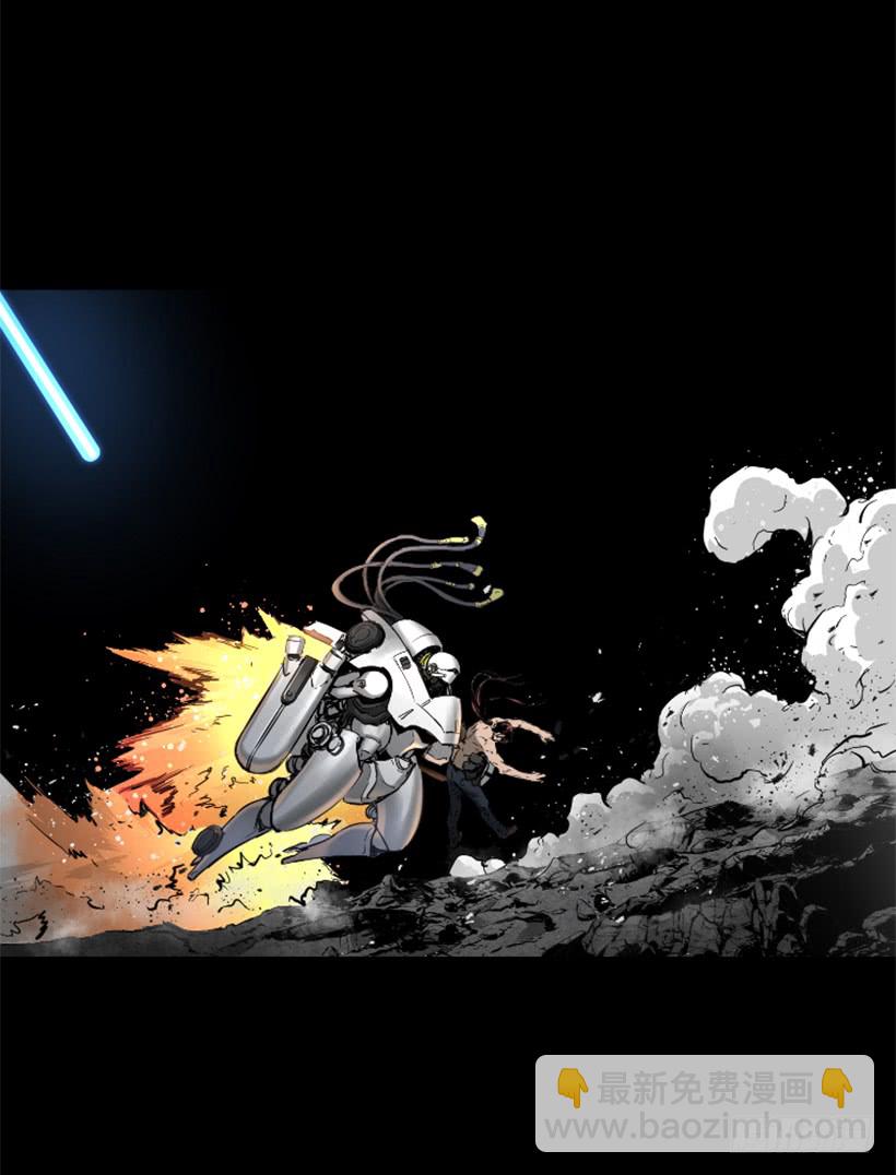 63.绝不会退缩-第63话