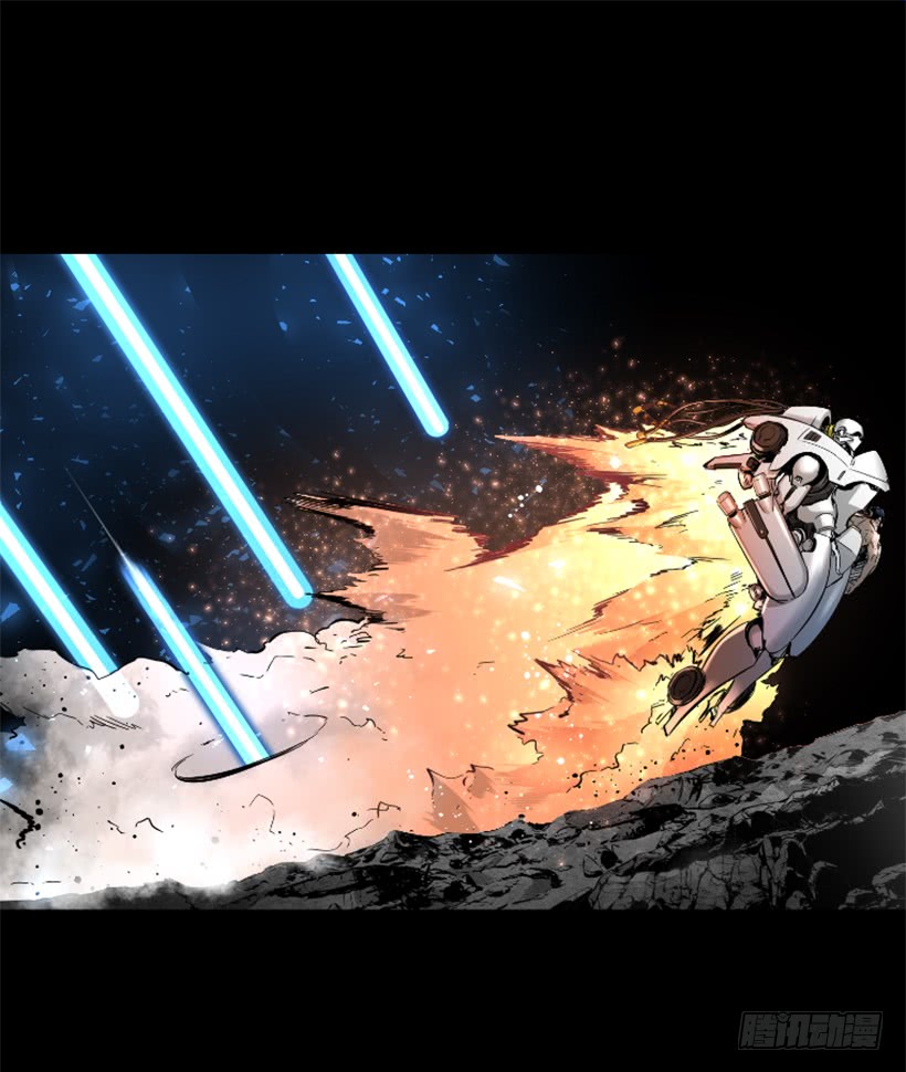 63.绝不会退缩-第63话