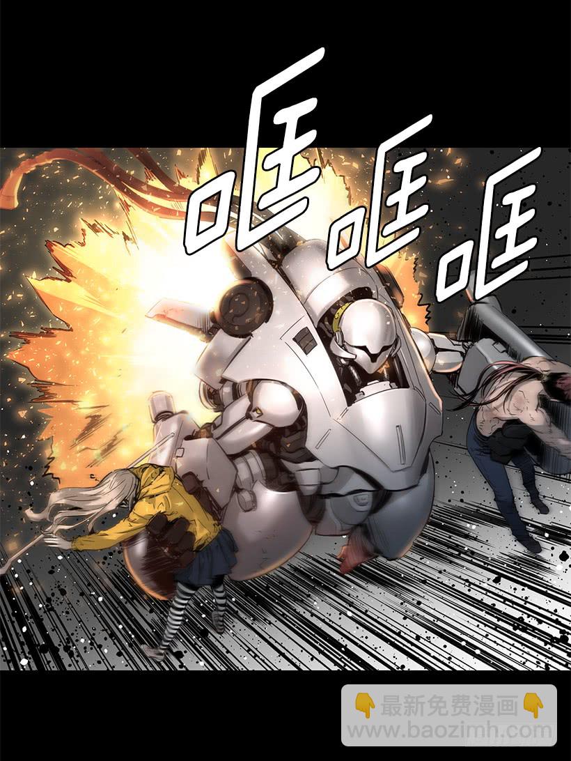 65.已经太迟了(1/2)-第65话