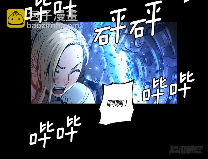 65.已经太迟了(1/2)-第65话