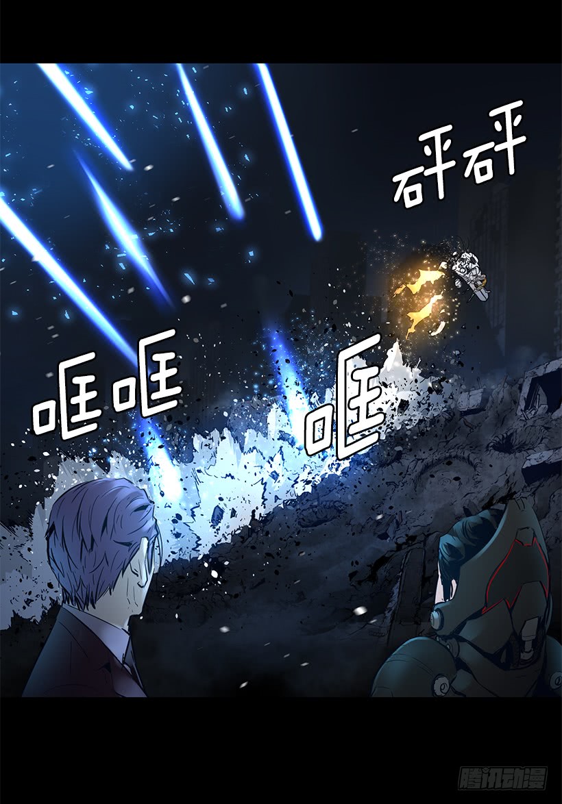 65.已经太迟了(1/2)-第65话