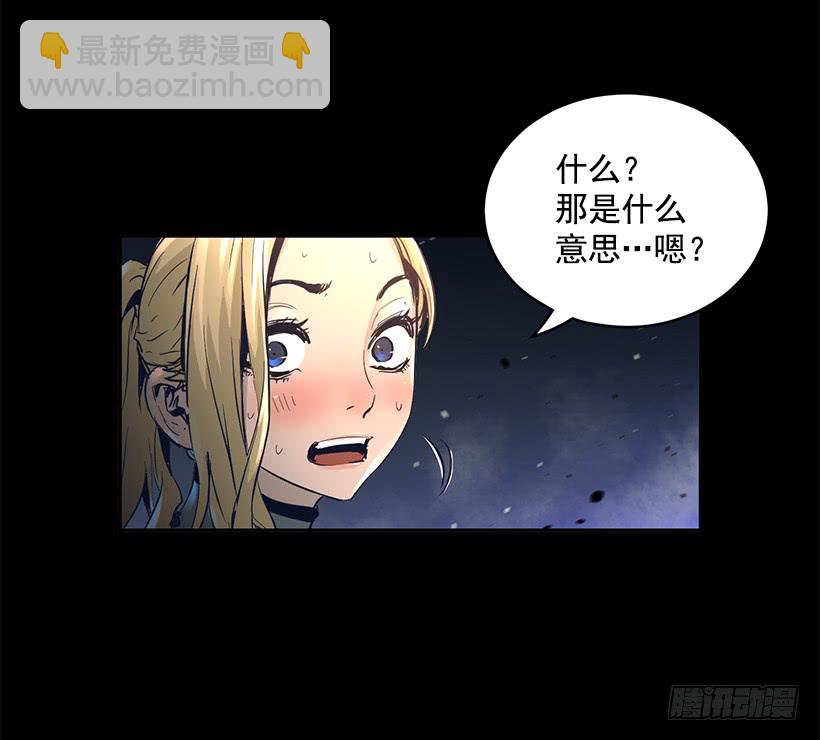 65.已经太迟了(1/2)-第65话