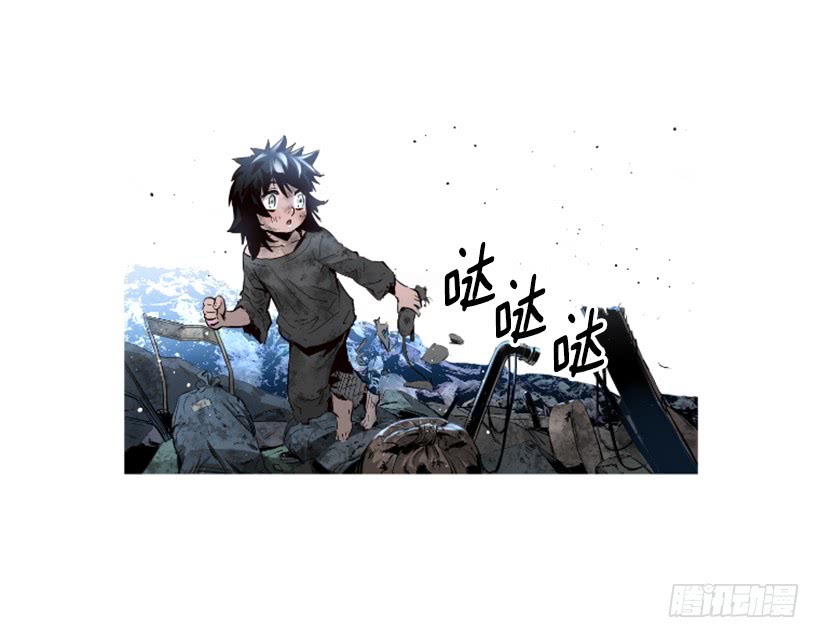 67.否则会死-第67话