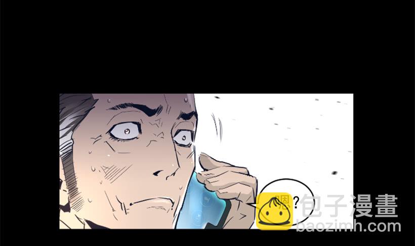 69.闪回魔法-第69话