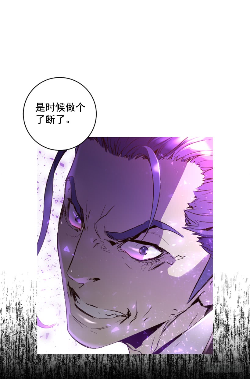 69.闪回魔法-第69话