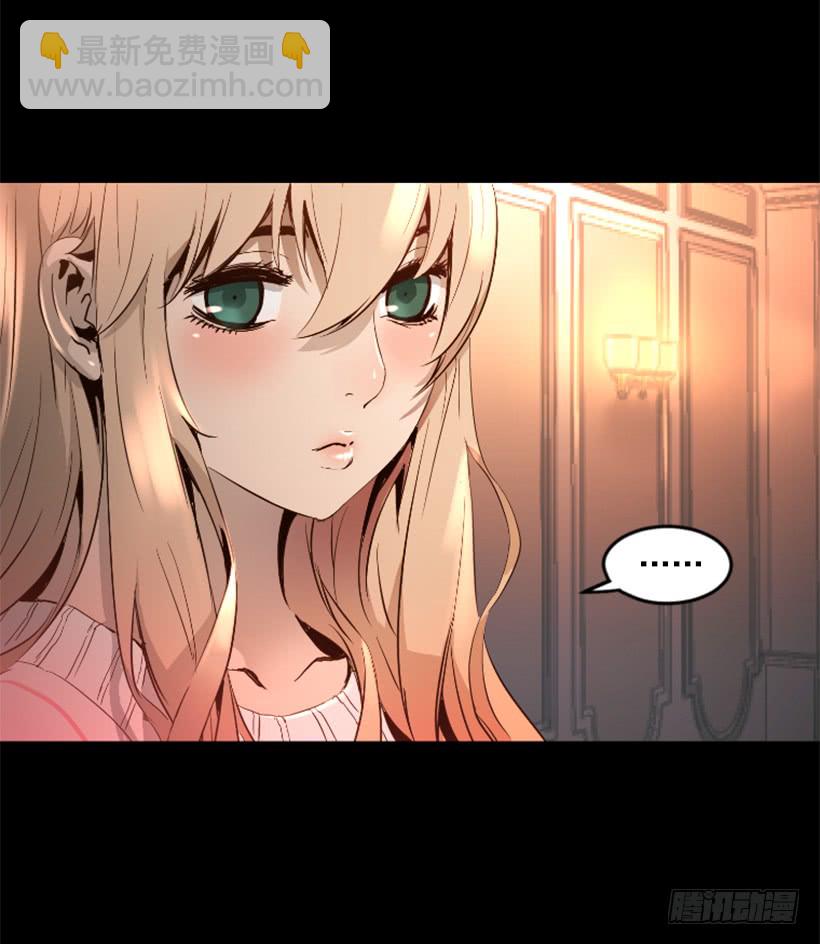 71.这个世界的气-第71话