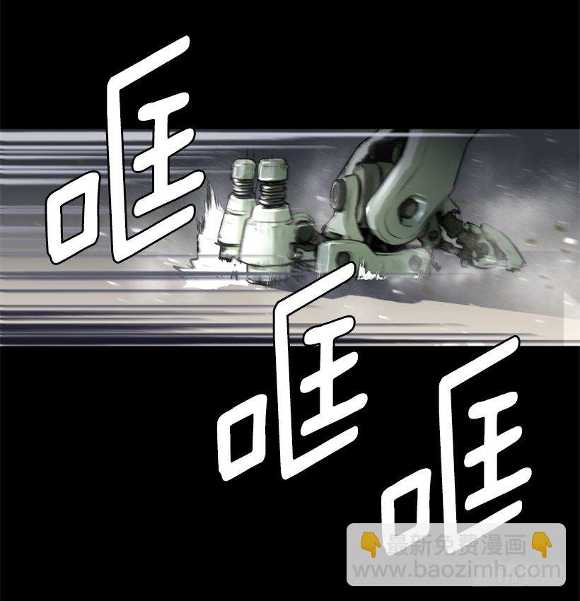 04.出现异常-第9话