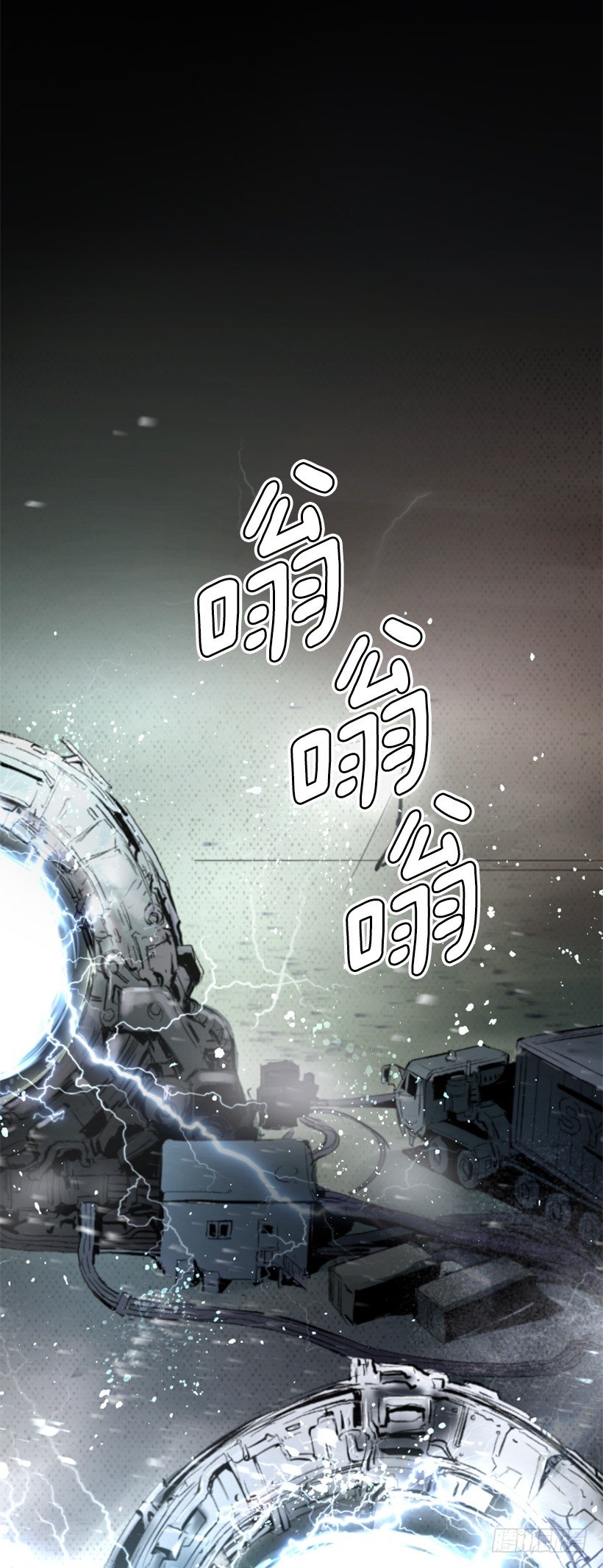 04.出现异常-第9话