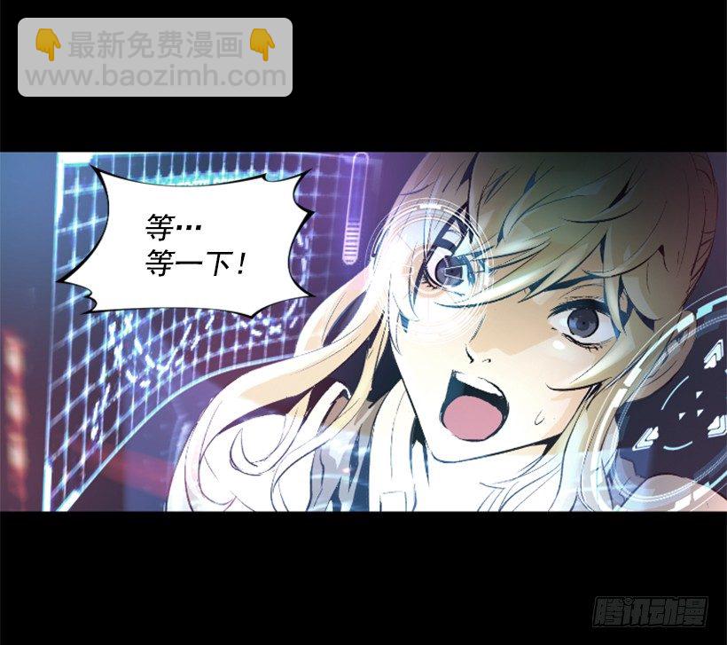 04.出现异常-第9话