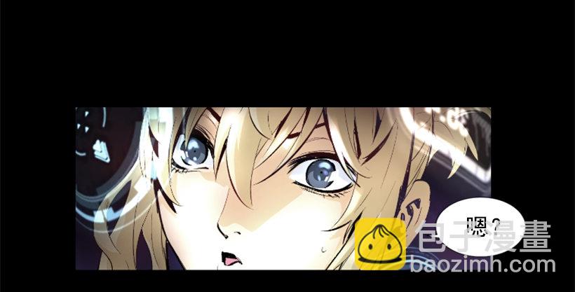 04.出现异常-第9话